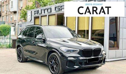 BMW X5 2019