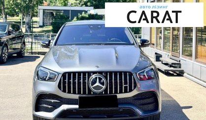 Mercedes-Benz GLE-Class 2020 - авто лізинг Carat