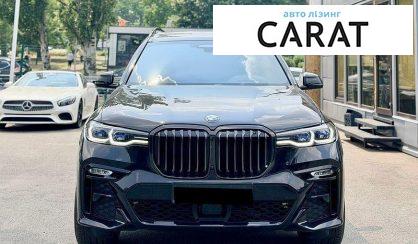 BMW X7 2021 - авто лізинг Carat