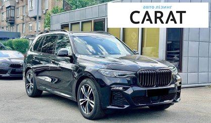 BMW X7 2021