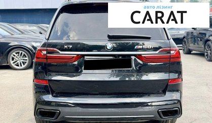 BMW X7 2021
