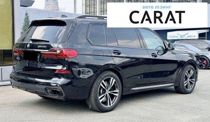 BMW X7 2021