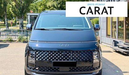Рассмотреть Hyundai Staria 2024 Hyundai Staria 2024 - авто лізинг Carat