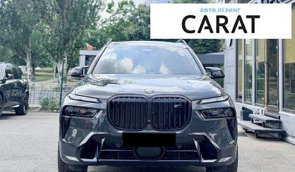 BMW X7 2024 - авто лізинг Carat