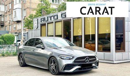 Mercedes-Benz C-Class 2021