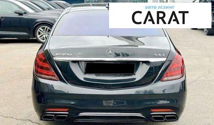 Mercedes-Benz S-Class 2020