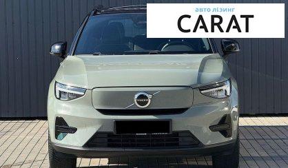 Volvo XC40 2024