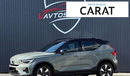 Volvo XC40 2024 - авто лізинг Carat