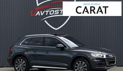 Audi Q5 2018