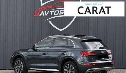 Audi Q5 2018