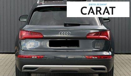 Audi Q5 2018