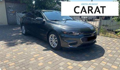 Chevrolet Malibu 2016