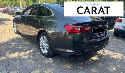 Chevrolet Malibu 2016