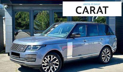 Розглянути Land Rover Range Rover 2018 Land Rover Range Rover 2018 - авто лізинг Carat