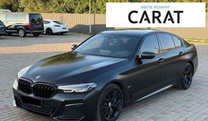 Розглянути BMW 5 Series 2020 BMW 5 Series 2020 - авто лізинг Carat