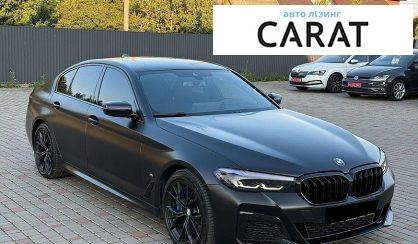 BMW 5 Series 2020