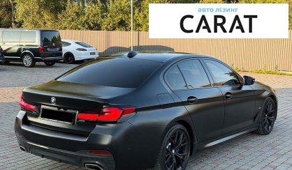 BMW 5 Series 2020