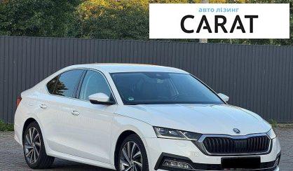 Skoda Octavia 2020