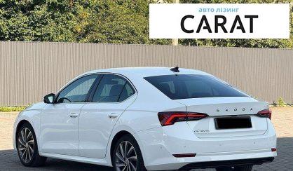 Skoda Octavia 2020