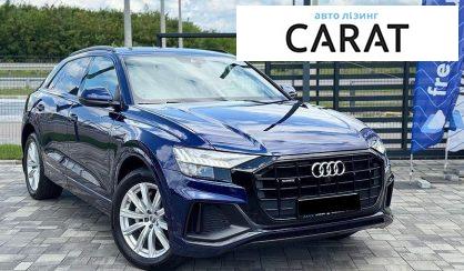 Audi Q8 2020