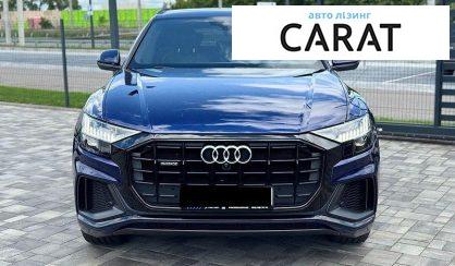 Audi Q8 2020