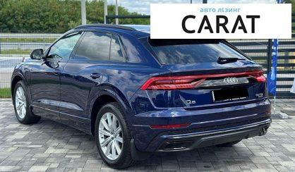 Audi Q8 2020