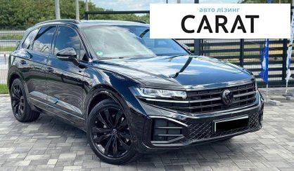 Volkswagen Touareg 2023