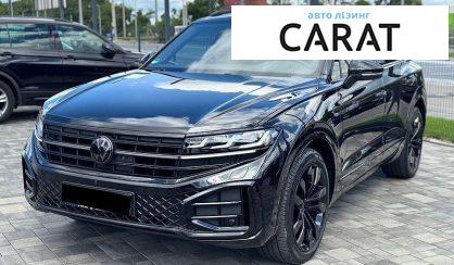 Volkswagen Touareg 2023 - авто лізинг Carat