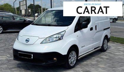 Рассмотреть Nissan e-NV200 2015 Nissan e-NV200 2015 - авто лізинг Carat