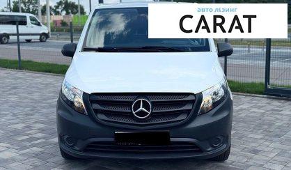 Mercedes-Benz Vito 2020