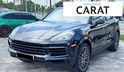 Розглянути Porsche Cayenne 2019 Porsche Cayenne 2019 - авто лізинг Carat