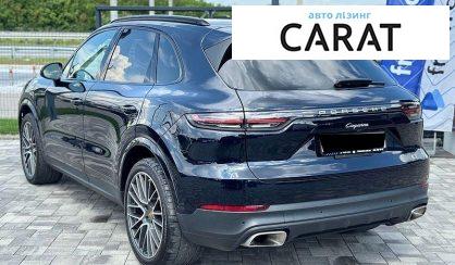 Porsche Cayenne 2019