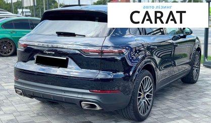 Porsche Cayenne 2019