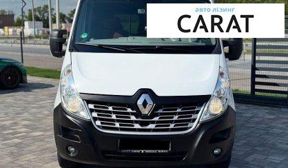 Renault Master 2017
