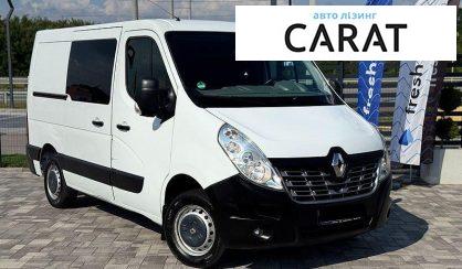 Renault Master 2017