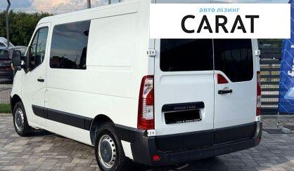Renault Master 2017