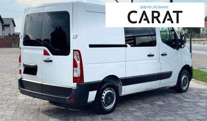 Renault Master 2017