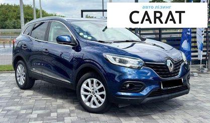 Renault Kadjar 2020