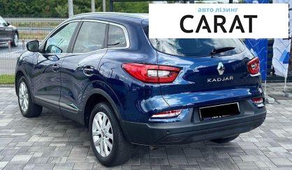 Renault Kadjar 2020