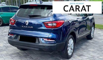 Renault Kadjar 2020
