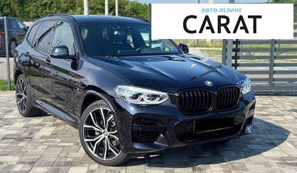 BMW X3 2019