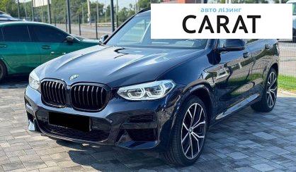 Розглянути BMW X3 2019 BMW X3 2019 - авто лізинг Carat