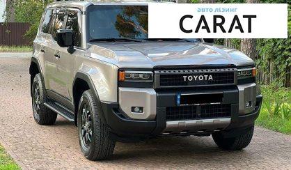 Toyota Land Cruiser Prado 2024