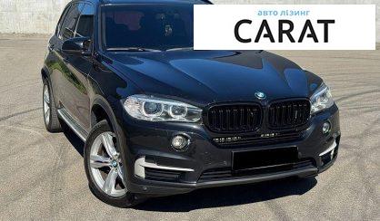 BMW X5 2018