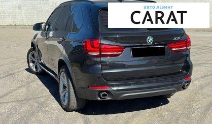 BMW X5 2018