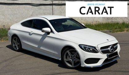Mercedes-Benz C-Class 2017