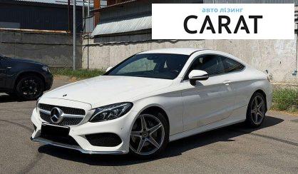 Розглянути Mercedes-Benz C-Class 2017 Mercedes-Benz C-Class 2017 - авто лізинг Carat