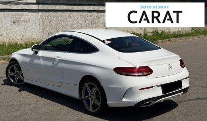 Mercedes-Benz C-Class 2017