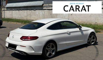 Mercedes-Benz C-Class 2017