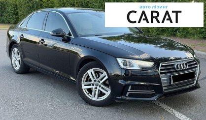Audi A4 2018